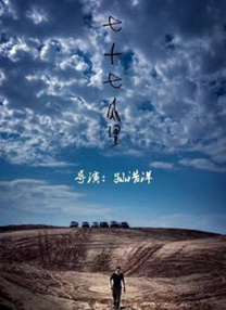 yellow91字幕网在线