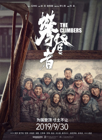 56gao好吊色视频国产